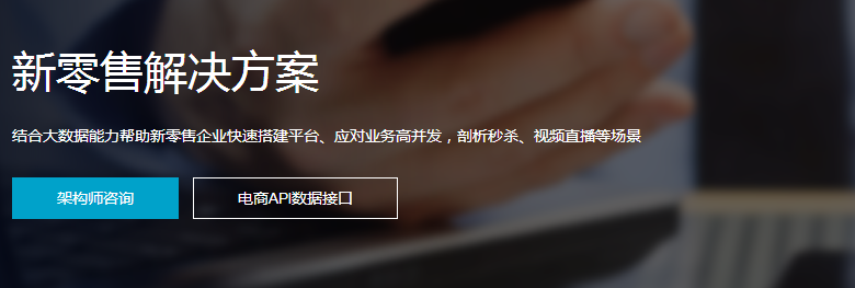 TIM截图20180122112253.png
