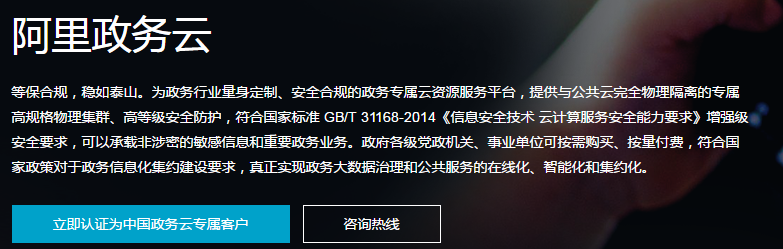 TIM截图20180122113457.png